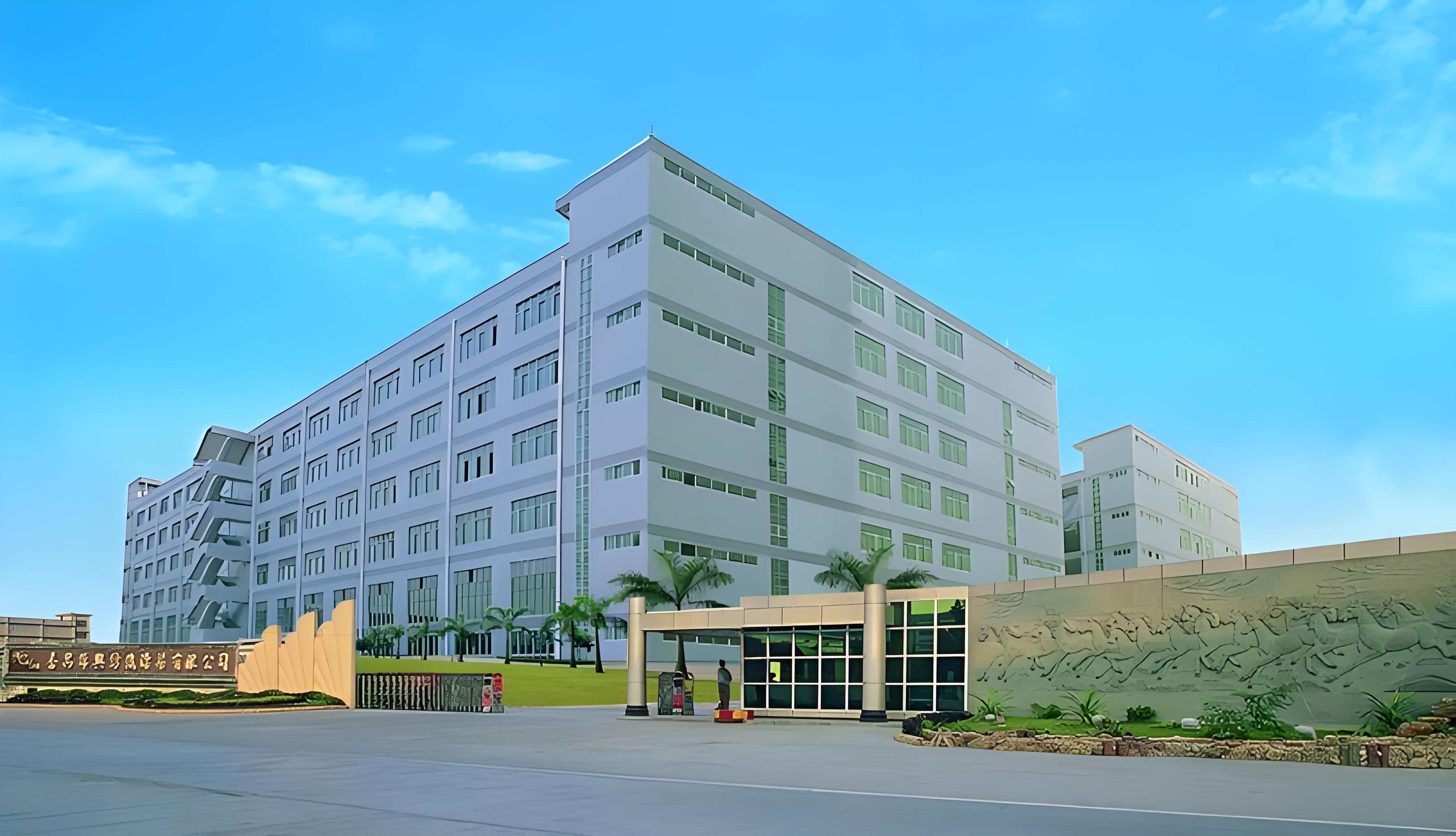 广州锦兴纺织漂染有限公司